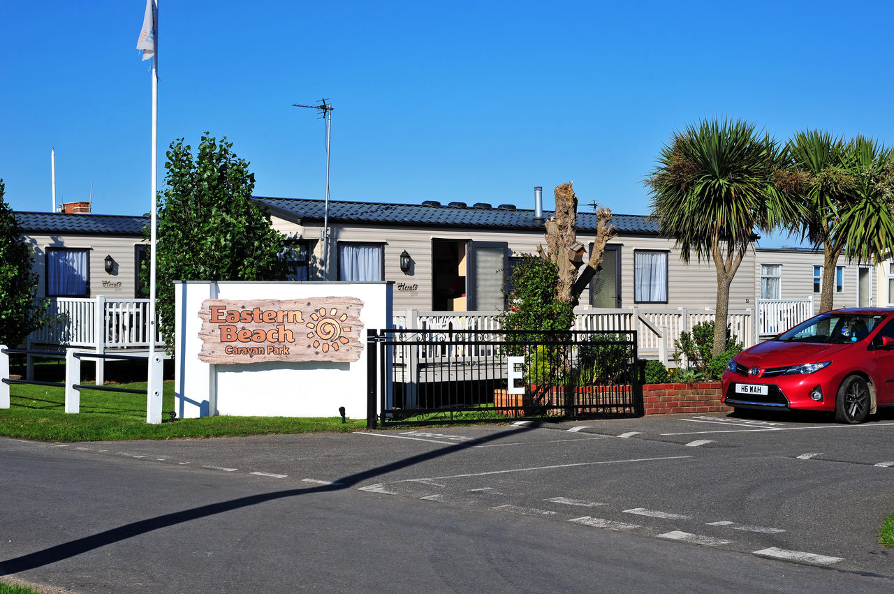 Entrance From Far Side Of Road